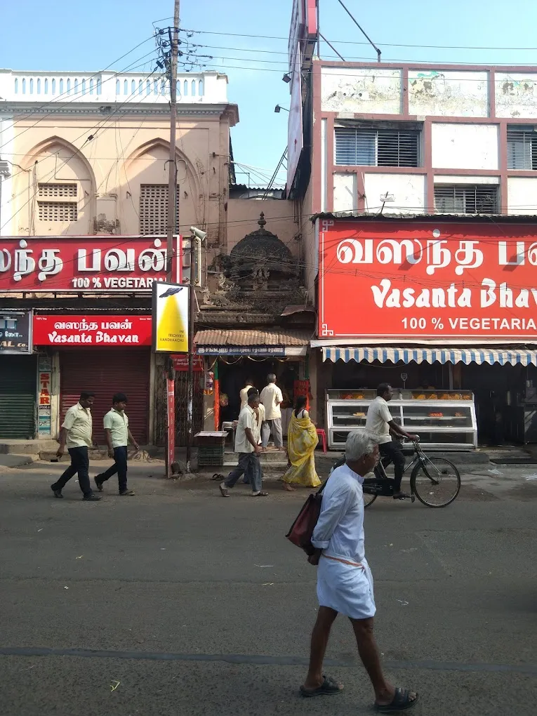 Rajbhavan High Class Vegetarian Restaurant