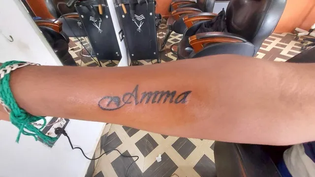 HTS tattoo studio & training academy - 2