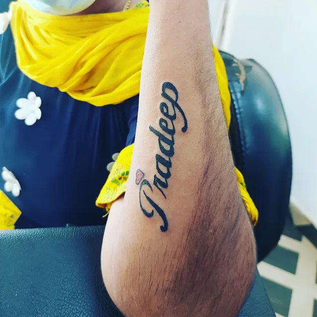 HTS tattoo studio & training academy - 4