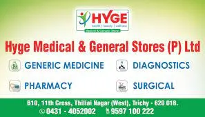 HYGE MEDICAL & GENERAL STORES (P) LTD