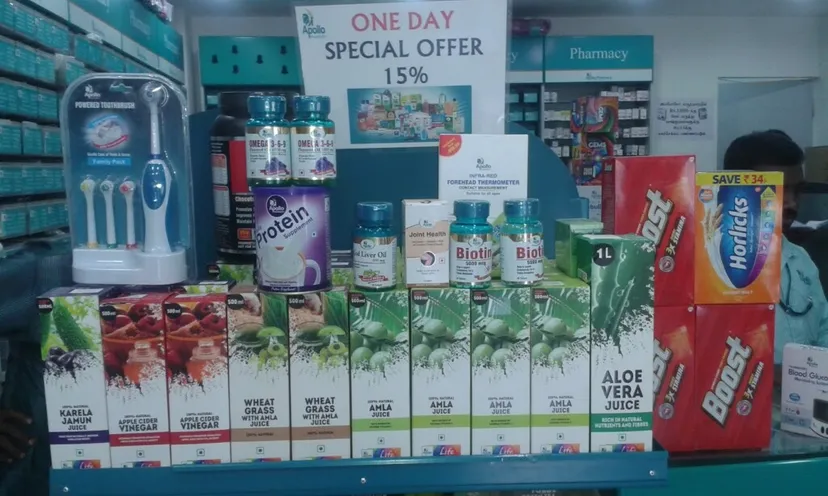 Apollo Pharmacy Periyasamy Tower