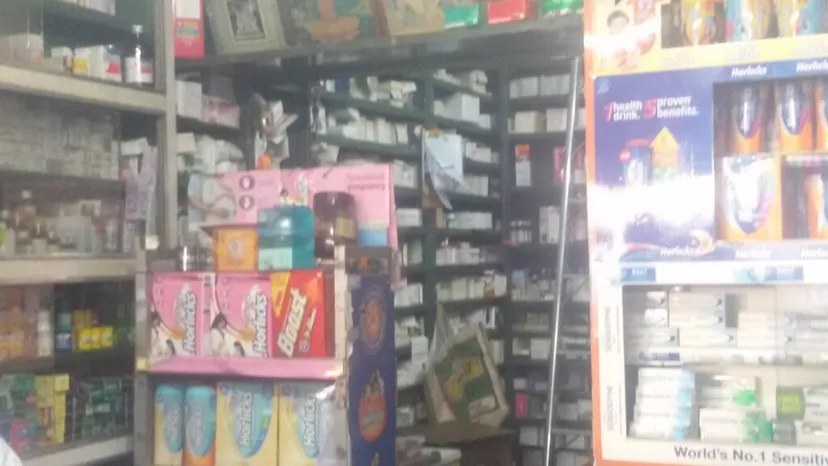 Lakshmi Medical Stores - 2