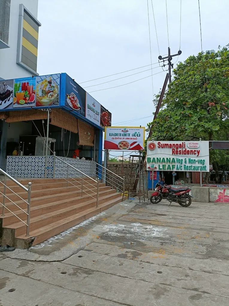 Banana Leaf Restaurant