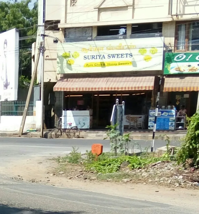 Suriya Sweets Tiruchirappalli