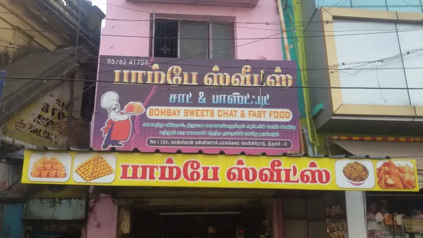 Bombay Sweets Chat & Fast Food