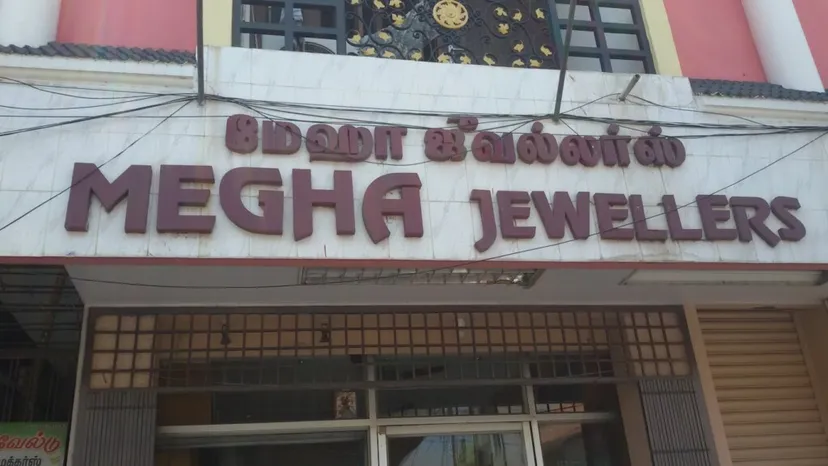 Megha Jewellers