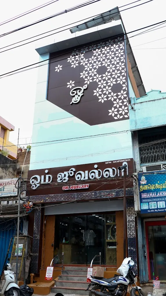 Om Jewellery