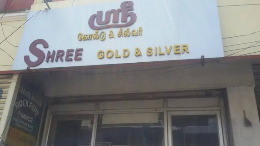 Shree Gold & Silvers
