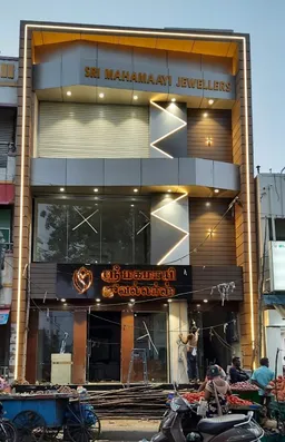 Sri Mahamaayi Jewellers