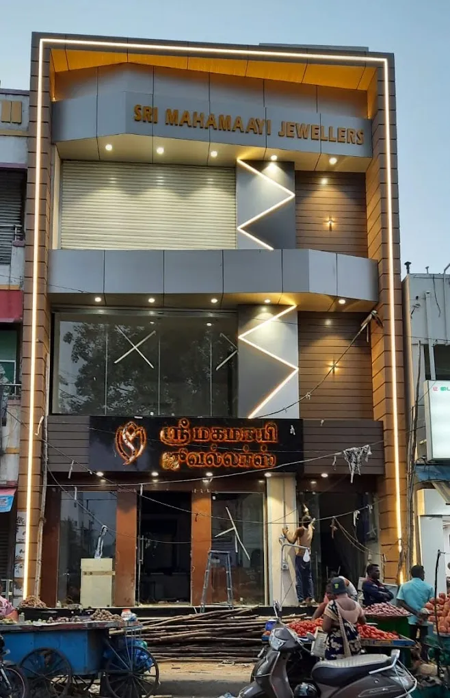 Sri Mahamaayi Jewellers