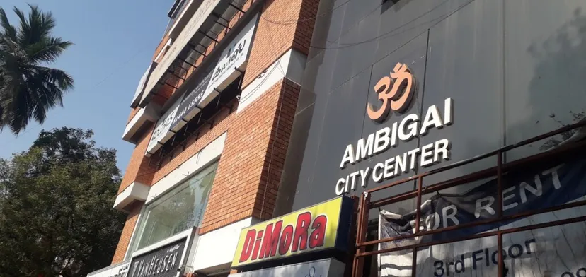 Ambigai City Center