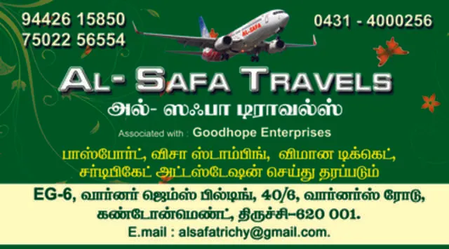 Al Safa Travels Trichy