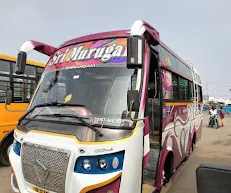 TRICHY SM TOUR & TRAVEL'S