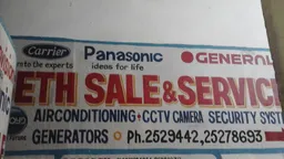 Seth Sales & Services