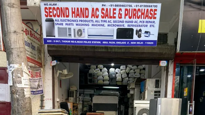Second Hand AC Sale & Purchase