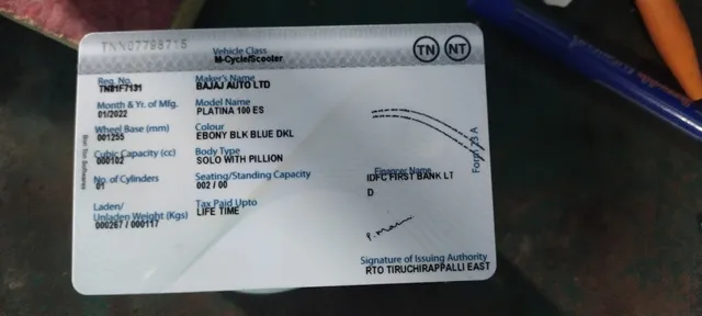 Sri Renga Driving School - 4