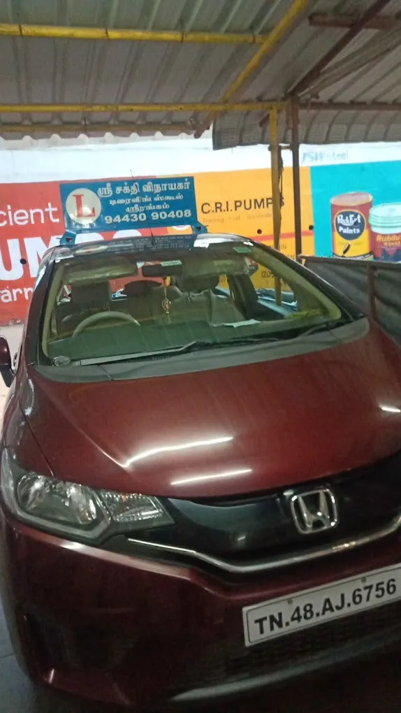 Sri Sakthi Vinayagar Driving School - 2