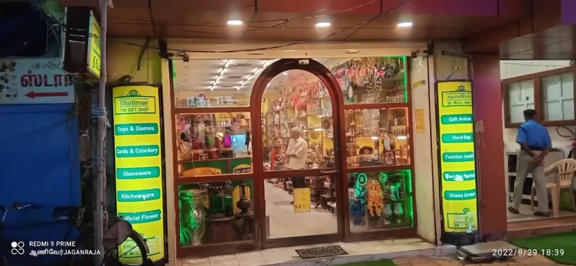 Shalimar Gift Shop