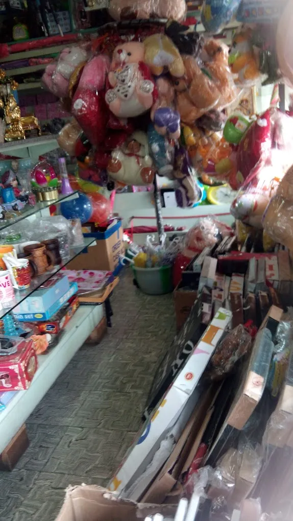 Dream World Gift Shop - 2