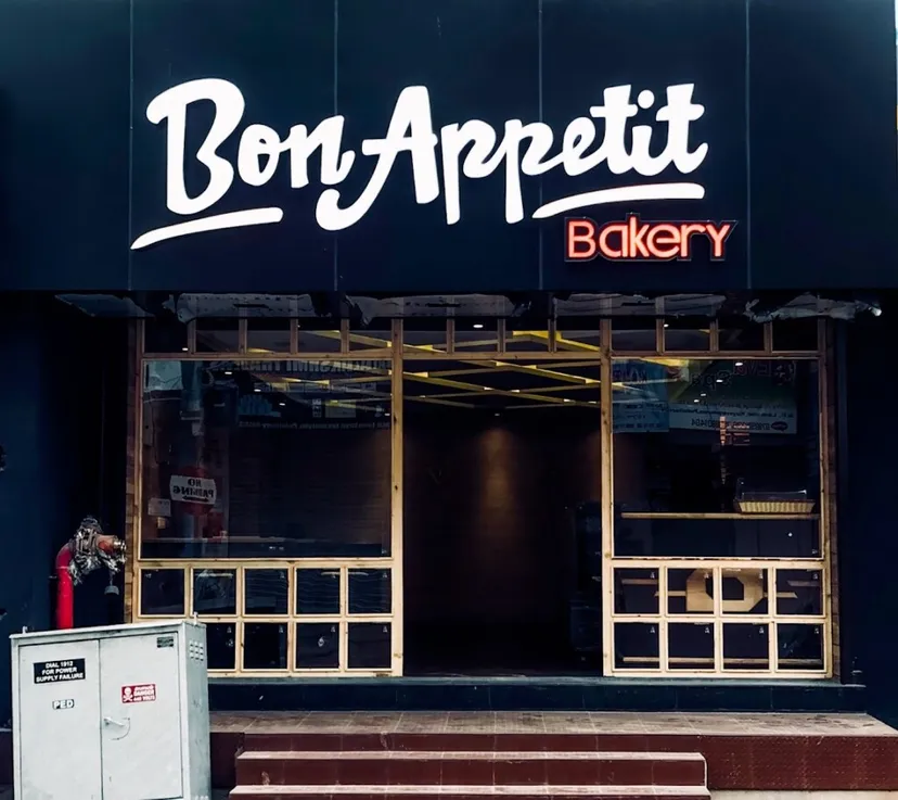 Bon appetit bakery