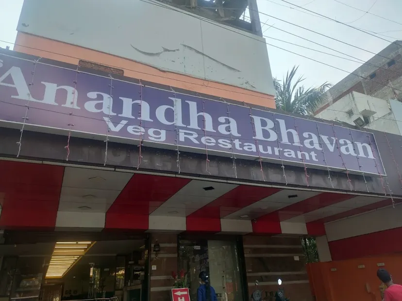 Anandha Bhavan, Pure Veg Restaurant