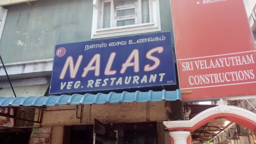 Nalas Vegetarian Restaurant