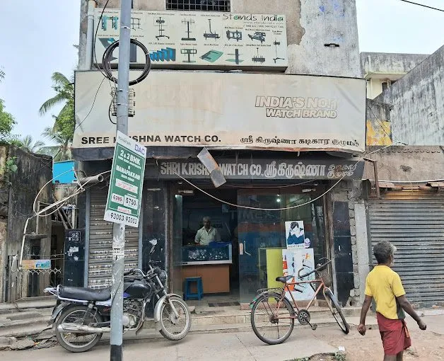 Hotel Kaarthik Vegetarian Restaurant - 4