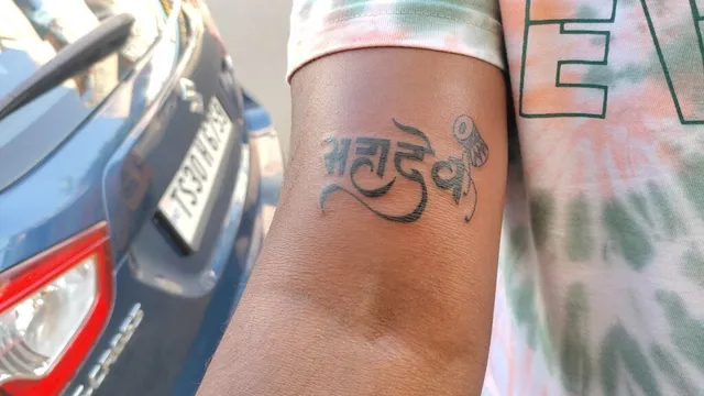 VRS.BEZHAM TATTOO SHOP - 3