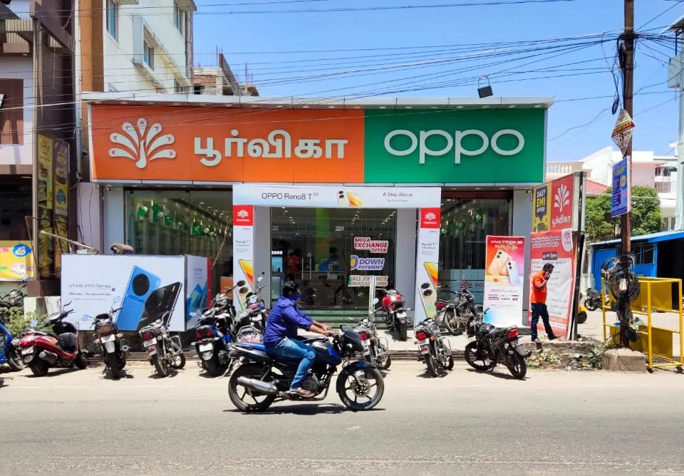 Poorvika Mobiles Pondicherry - Jawahar Nagar