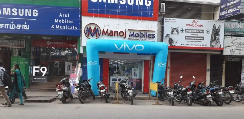 Manoj Mobiles