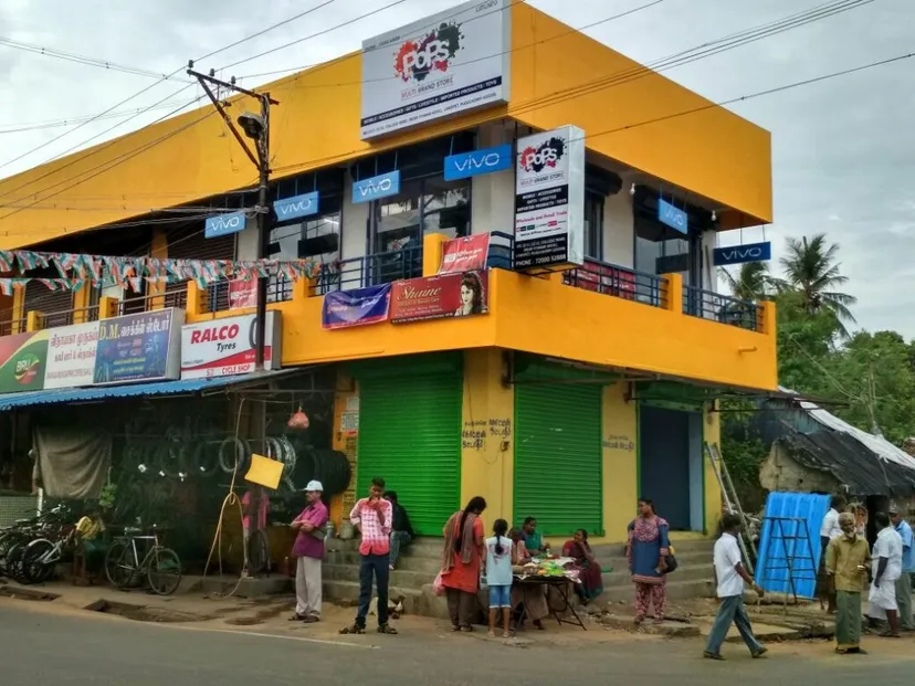 POPS Mobile & Accessories ( A to Z Multi Brand Store)