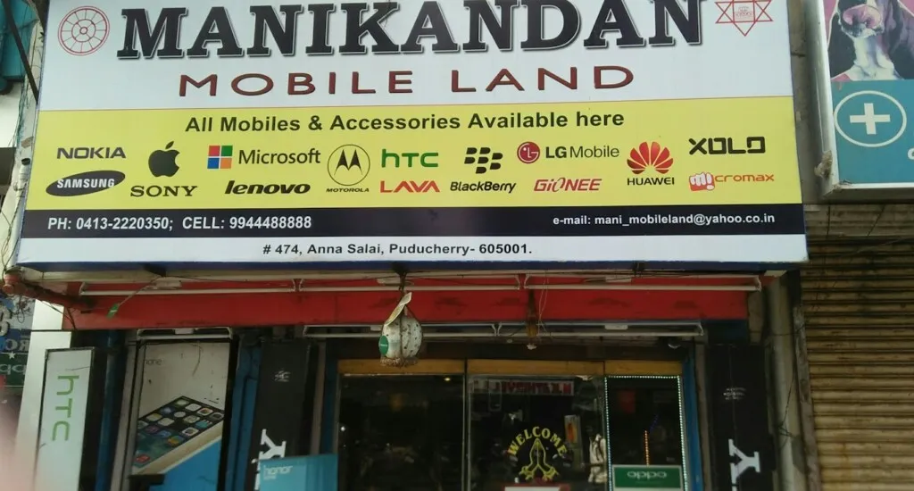 Manikandan Mobile Land