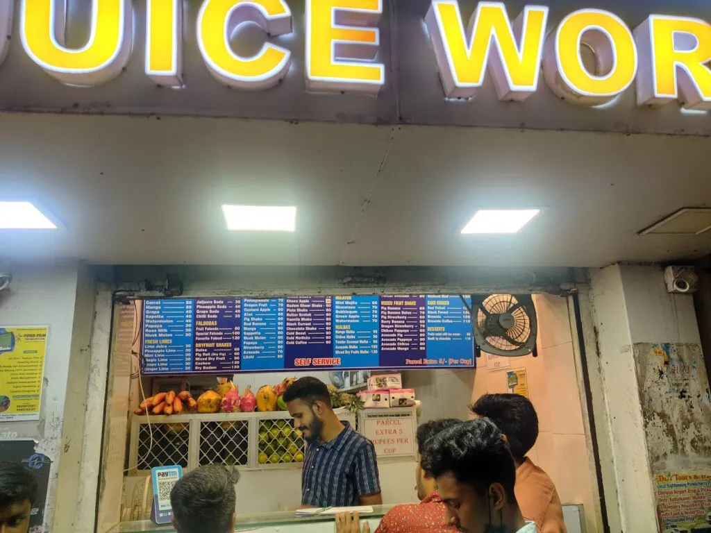 Favourite Juice World