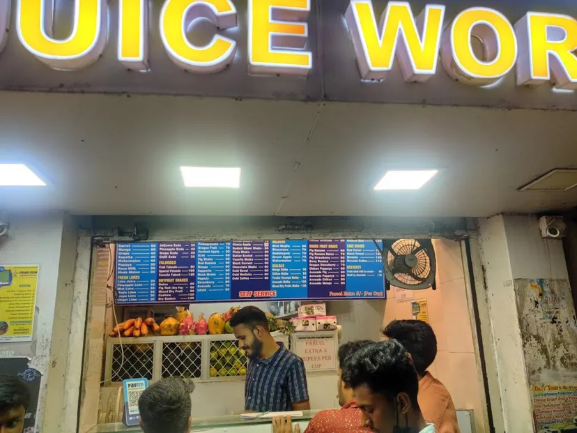 Favourite Juice World