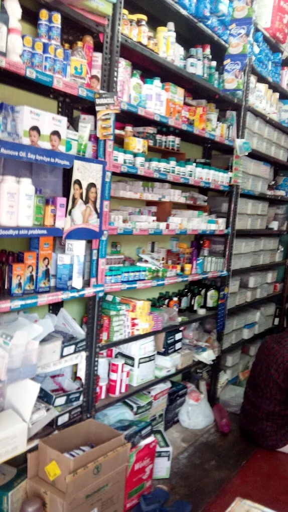 Madha Medical Stores - 3