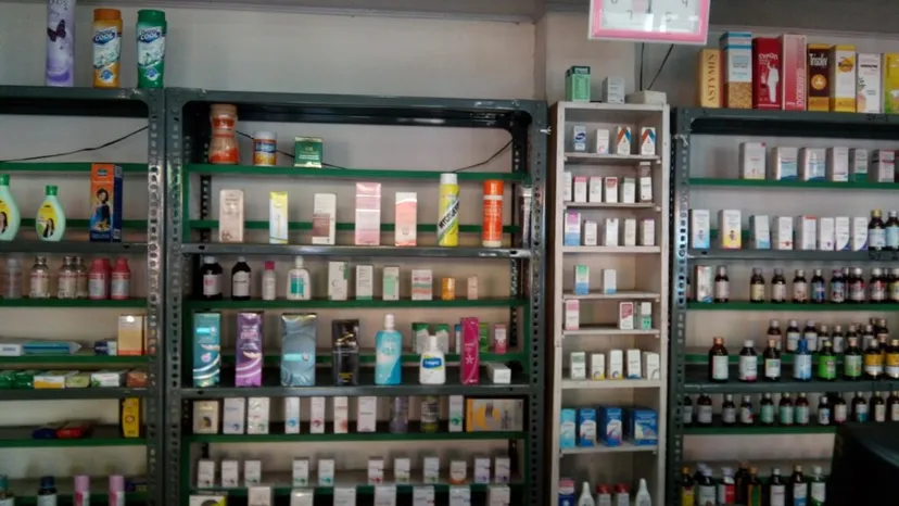 Sri Priyan Medicals - 2