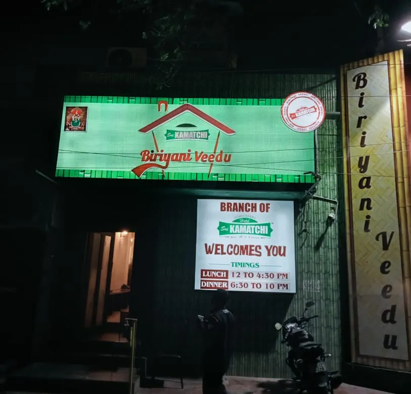 KAMATCHI (Non-Veg Restaurant)White Town branch