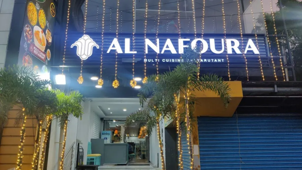 Al Ajwa Multi cuisine Restaurant - FAMILY RESTAURANT IN PONDICHERRY