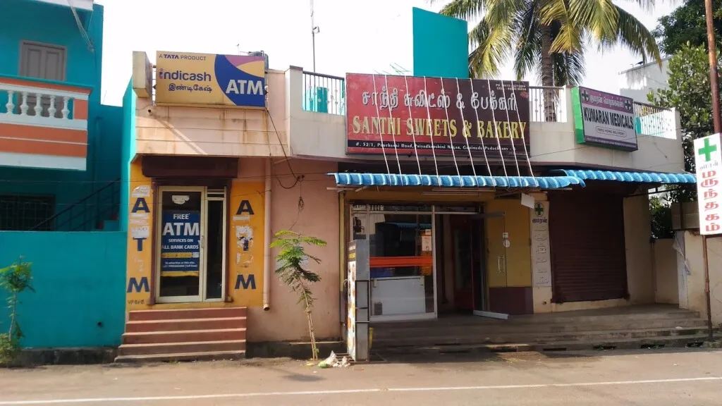 Santhi Sweets & Bakery