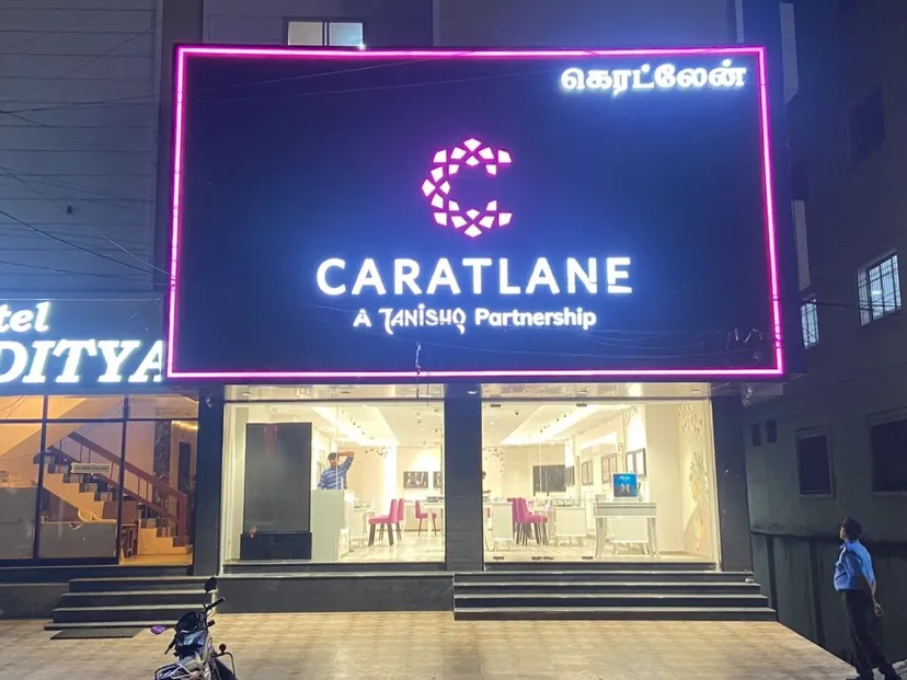 CaratLane Puducherry Kamaraj