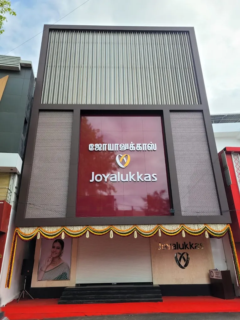 Joyalukkas Jewellery Puducherry
