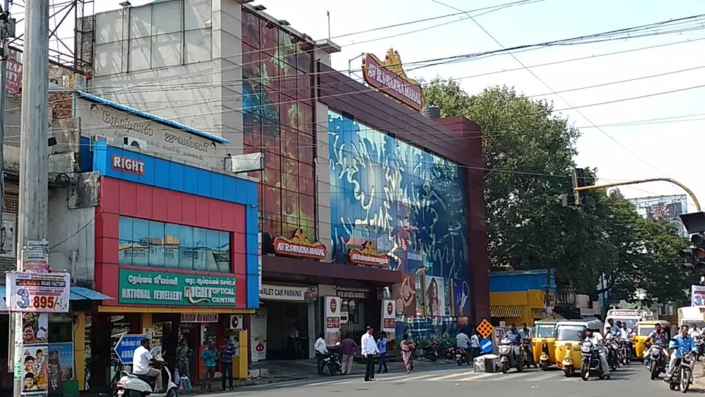 AVR Swarna Mahal Jewellers