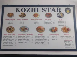 Fun N Food, New Delhi - 4