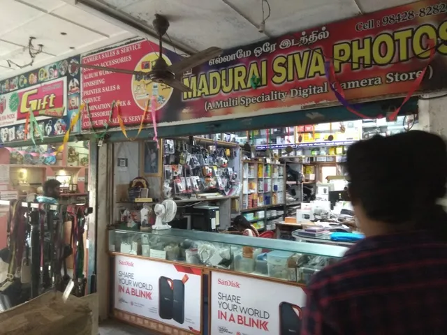 Madurai Siva Gift Shop - 2