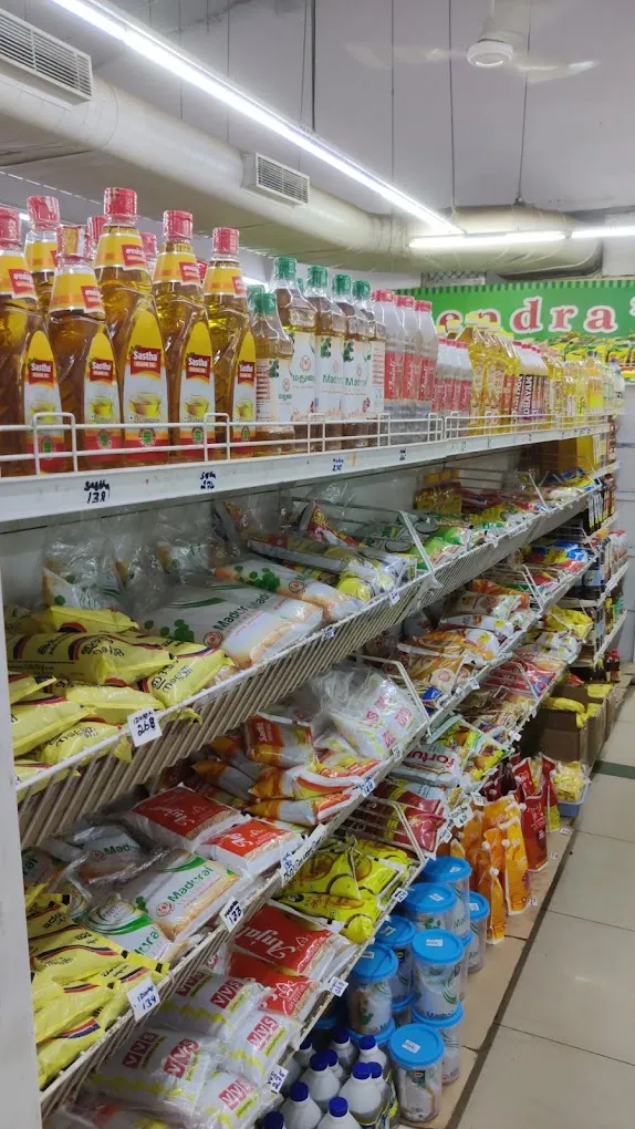 Alagendran Supermart Pvt Ltd - 2