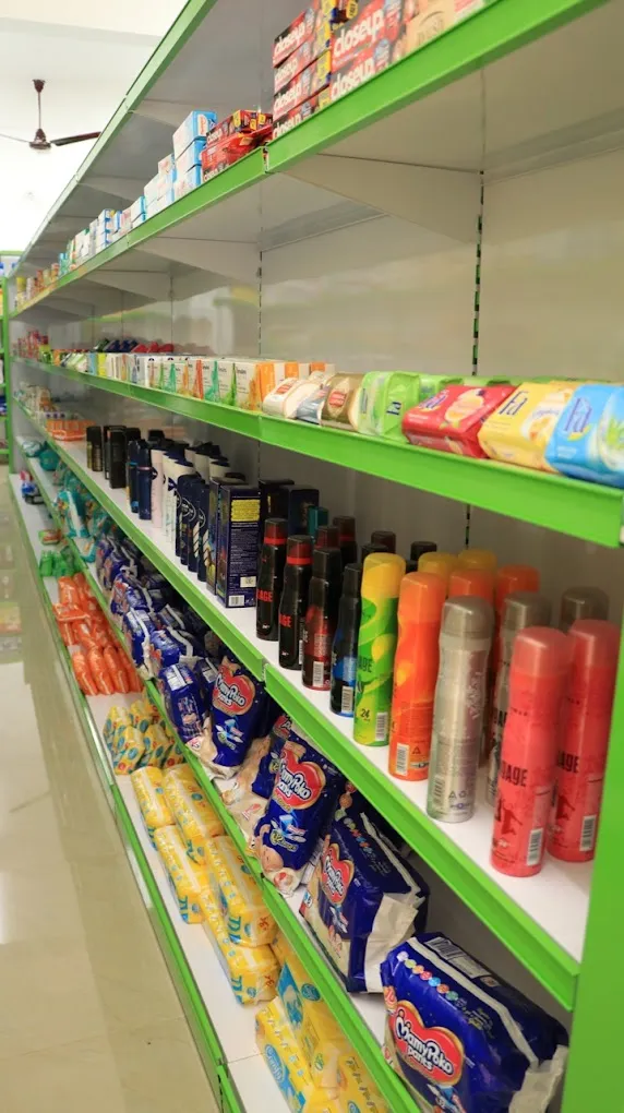 AVM super market - 3