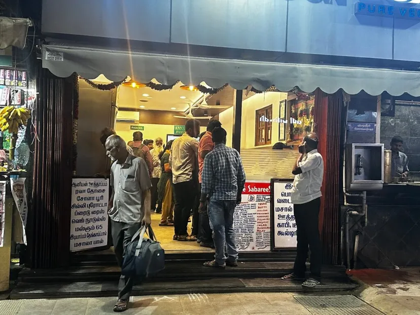 Hotel Sree Sabarees- Veg Restaurant