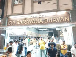 Sri Saravana Bhavan Pure Veg