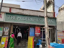 Sri Sabari Veg Restaurant