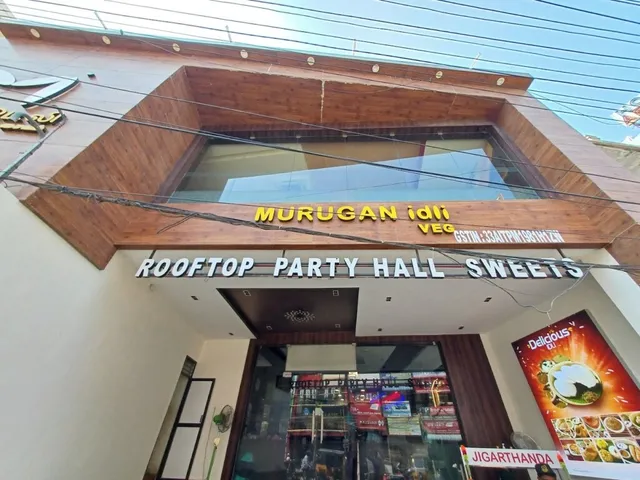 Murugan Idli Shop - 2